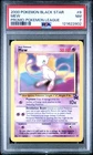 2000 POKEMON PROMO BLACK STAR POKEMON LEAGUE #8 MEW PSA 7