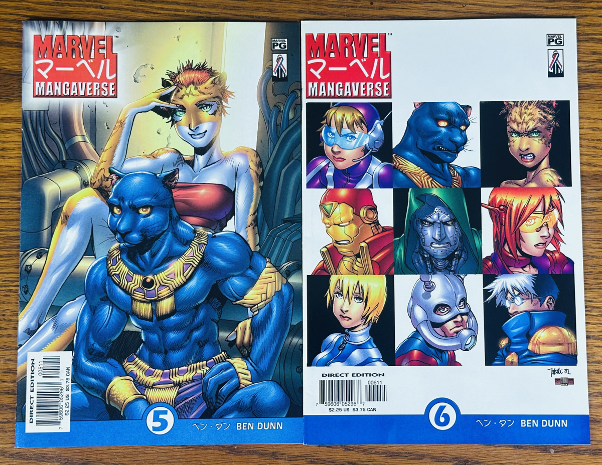 MARVEL MANGAVERSE #1-6 COMPLETE SET & One Shot's NEW DAWN