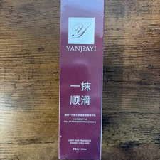 Hair Smoothing Leave-in Conditioner Smooth Treatment Cream Perfume Fragrance NEW