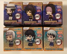 Demon Slayer: Kimetsu no Yaiba: Little Hit Figure Petit Namco Limited 6 Piece Se