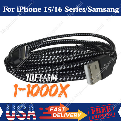 10FT USB-C Type C Cable Fast Charger Long Cord For iPhone 15 16 Pro Samsung Lot