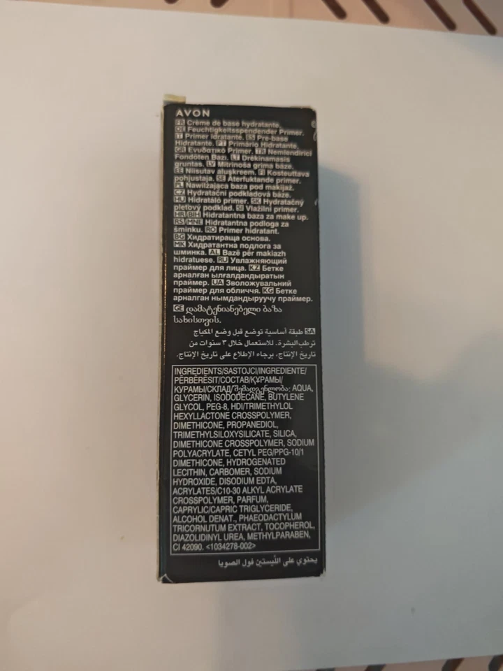 Avon Magix Hydrating Primer 30ml - Image 3 of 4