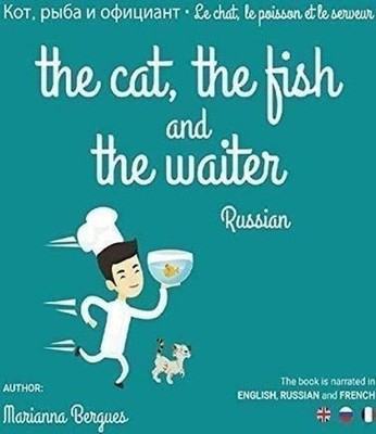 Audio Cd Neu - Marianna Bergues - Cat The Fish & The Waiter (Russian) -I- Cd 