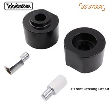 For Ford F250 F350 Super Duty 2wd 1999 3 Front Coil Spacer Lift Leveling Kit