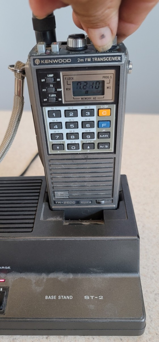 KENWOOD TR 2500 2M FM TRANCEIVER W/ CHARGER ST-2 | eBay