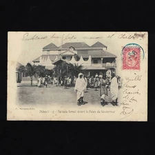 Cpa Côte des Somalis / Djibouti / Fantasia Somali devant le Palais du Gouverneur