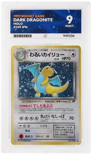 DARK DRAGONITE #149 - JAPANESE ROCKET 1997 POKÉMON- ACE 9