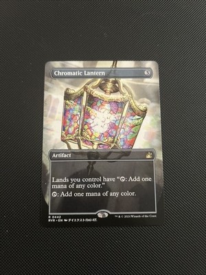 Chromatic Lantern (Anime Borderless) NM Ravnica Magic The Gathering MTG