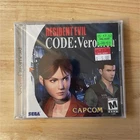 New ListingResident Evil Code: Veronica Dreamcast SEALED Y Fold