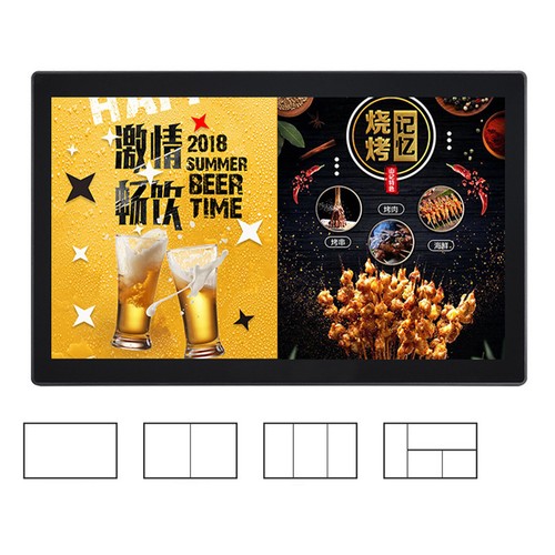 21.5" Wifi Industrial Large Android Tablet Tablets PC Wall Mount