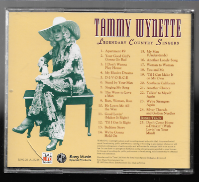 COUNTRY MUSIC OF FAME CD 1〜16枚セット COUNTRY MUSIC OF FAME CD 1