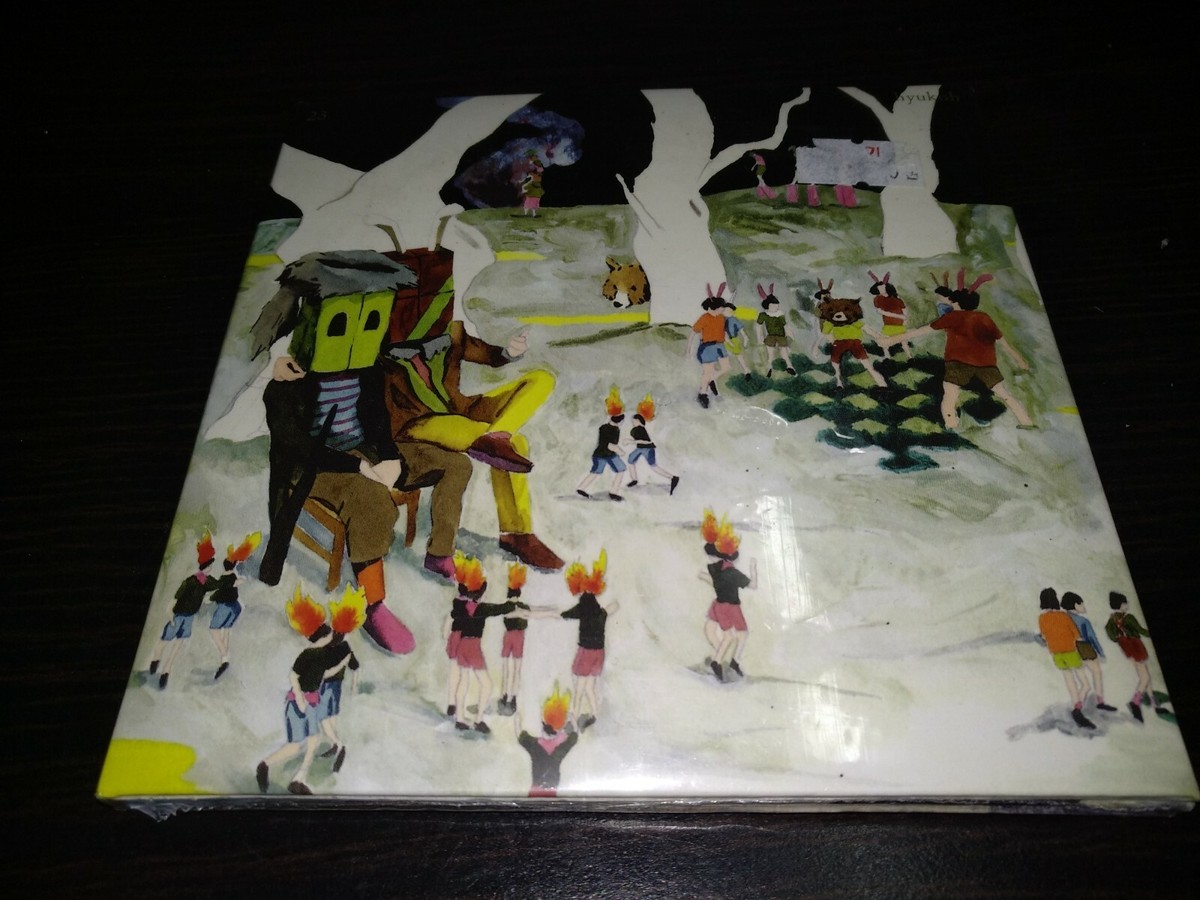 Hyukoh 23 EP CD NEW Sealed K-POP KPOP Out of Print Rare 20 혁오