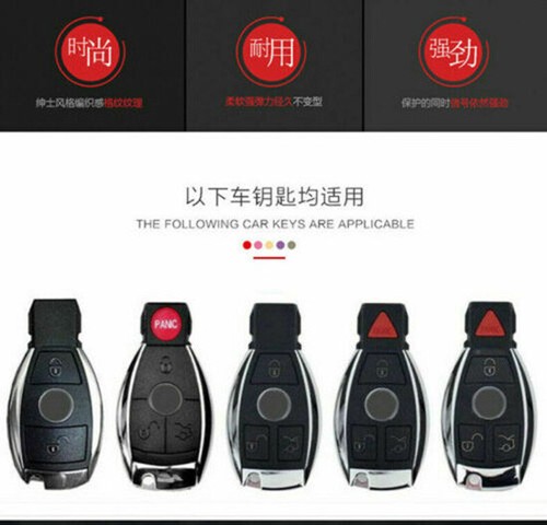 KUNIO Mercedes Schlüsselhülle Leder | Für A B C E S G Klasse Braun