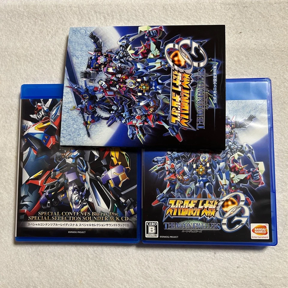 PS4 Software Super Robot Wars OG The Moon Dwellers Limited Edition JAPAN - Image 4 of 4