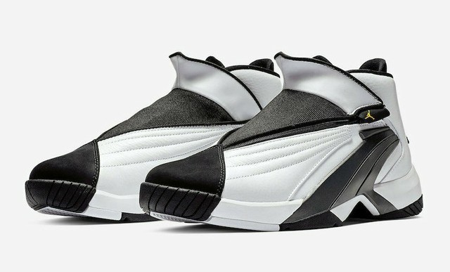 nike tanjun 43