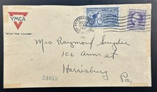 1918 US Soldier's Letter - Camp Lee, VA to Harrisburg, PA w/YMCA Emblem