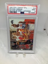 1994 C.C. Decade of Dominance Japanese #J4 Michael Jordan PSA 9 (6 graded)