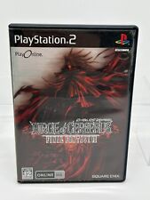 Final Fantasy VII Dirge of Cerberus PS2 PlayStation 2 JAPAN-Lock Ver
