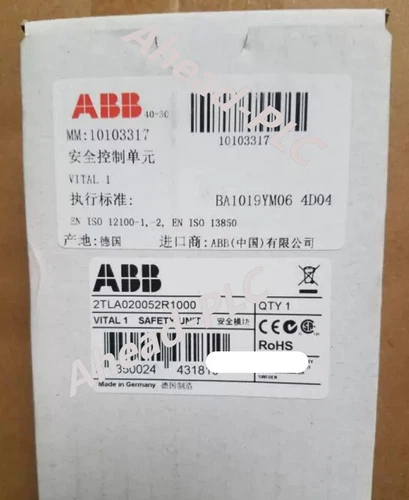 1pc ABB VITAL 1 Expansion Relay 2TLA020052R1000