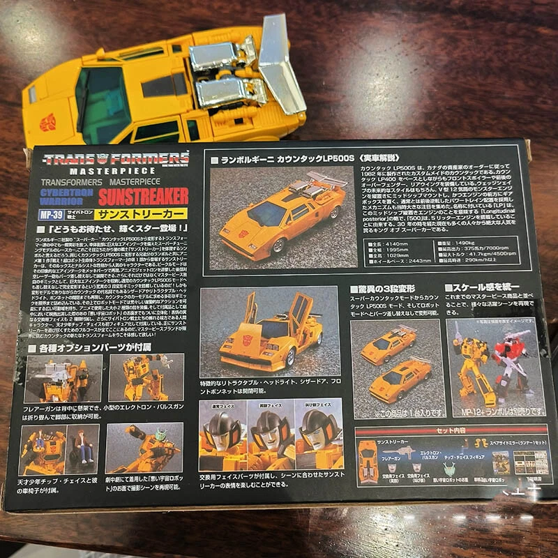 Takara Tomy Transformers Sunstreaker Masterpiece MP39 6" Robot Action Figure New - Image 3 of 4