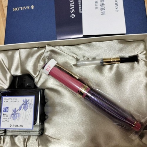 SAILOR Pro Gear Slim Fountain Pen Manyo II Rabbit Ear Iris 14K MF Nib w/Ink NOS