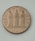 1974 & 1976 Franklin Mint Christmas Holiday Jesus Mary Magi Manger Carolers Coin — photo 4