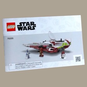 Lot Of 4 LEGO Star Wars Various Instruction Manuals. 8093 75022 75333 75178