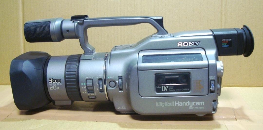 SONY　DCR-VX1000 The Consumer Electronics Hall of Fame: Sony DCR-VX1000