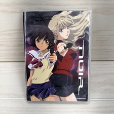 Noir Complete Series Anime Classics Dvd 5 Disc Set Funimation Episodes 1-26