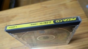 RANMA 1/2 BYAKURAN AIKA Sega Mega CD Japan Import F/S FedEx DHL T-25014