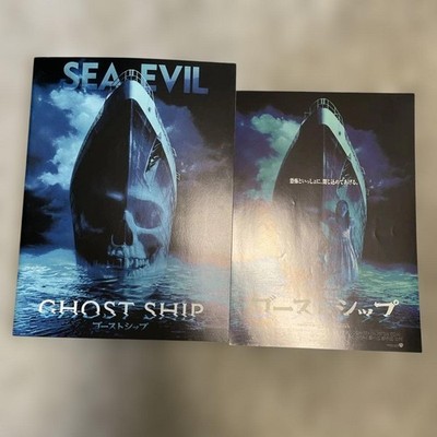 Ghost Ship Movie Pamphlet & Flyer, Western Film, Collectible