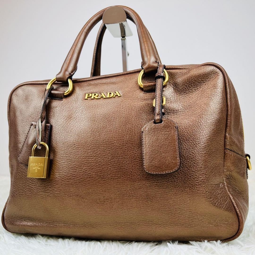 Prada Authentic Brown Leather Handbag Bl0555 Made in Italy for Women