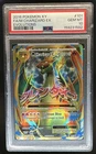 2016 Pokemon XY Evolutions M Charizard EX Ultra Rare #101/108 PSA 10 GEM MINT