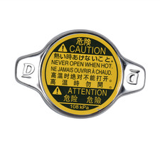 OE 16401-31480 Engine Radiator Cap For 1991-2017 Toyota for Lexus Scion 108KPA