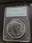 1926 D Peace Dollar Genuine  Excellent Strike, Luster, and Surface Quality