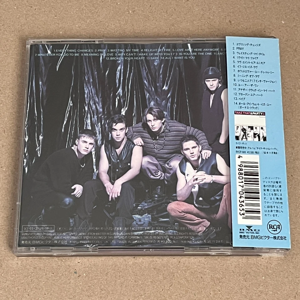 TAKE THAT - Everything Changes- BMG BVCP669 Japan CD OBI,INSERT 3-peices set - Image 2 of 4