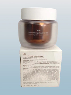 SPOILED C. M26 ADVANCED DAMAGE REPAIR HAIR MASK 3.7 OZ BOXED