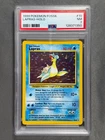 1999 Pokemon Fossil Lapras Holo 10/62 Base Set Series RARE Pokemon Card PSA 7