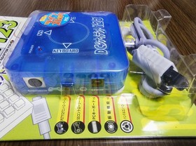 Playstation Saturn Keyboard Controller Adaptor TSUNAIDENT 123 for Dreamcast 1667