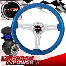 Hub For 86-89 Integra + Metallic Ocean Blue Steering Wheel + Blue Quick Release