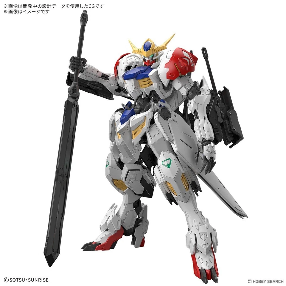 Bandai MG Iron-Blooded Orphans Gundam Barbatos Lupus Plastic Model Kit - image 2 of 4