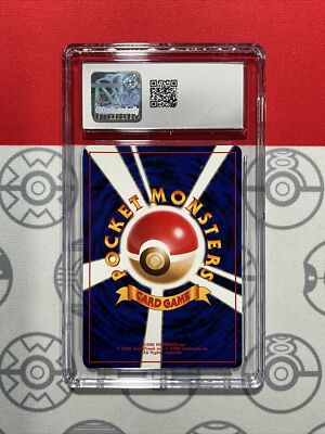 NEW CGC 10 GEM MINT 1996 Pokemon Japanese Base Set Nidoking