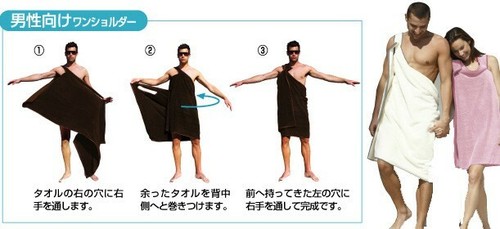 Bata de baño spa de microfibra suave de verano para playa de felpa baño altamente absorbente - Imagen 9 de 15