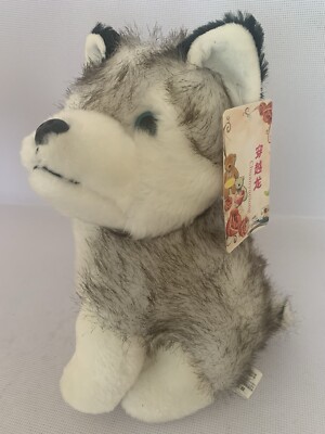 Chuanyuelong Husky Welpe Hund weiches Plüschtier 10 Zoll Neu & Etikett Japan