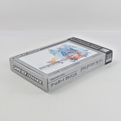 Final Fantasy Tactics Advance - TGS OHANAMI