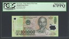 Viet Nam 100000 Dong 2016 P122m Uncirculated Grade 67