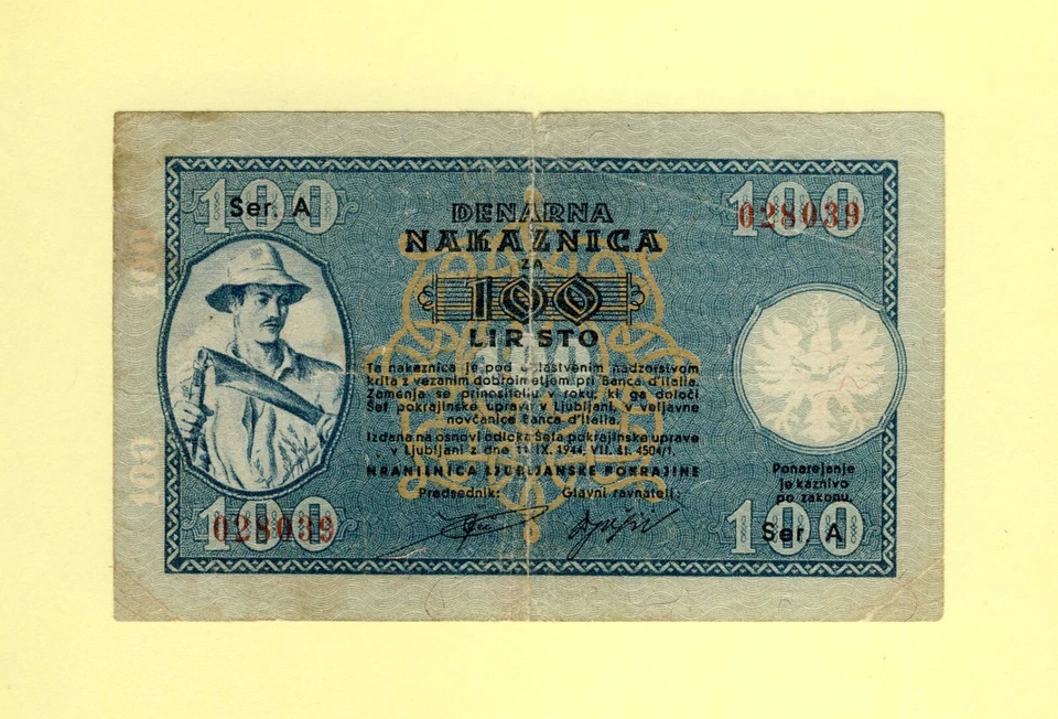 ESLOVENIA LAIBACH YUGOSLAVIA 100 LIRAS 1944 P-R7 F++ SERIE: MUY RARO Foto 2 de 2