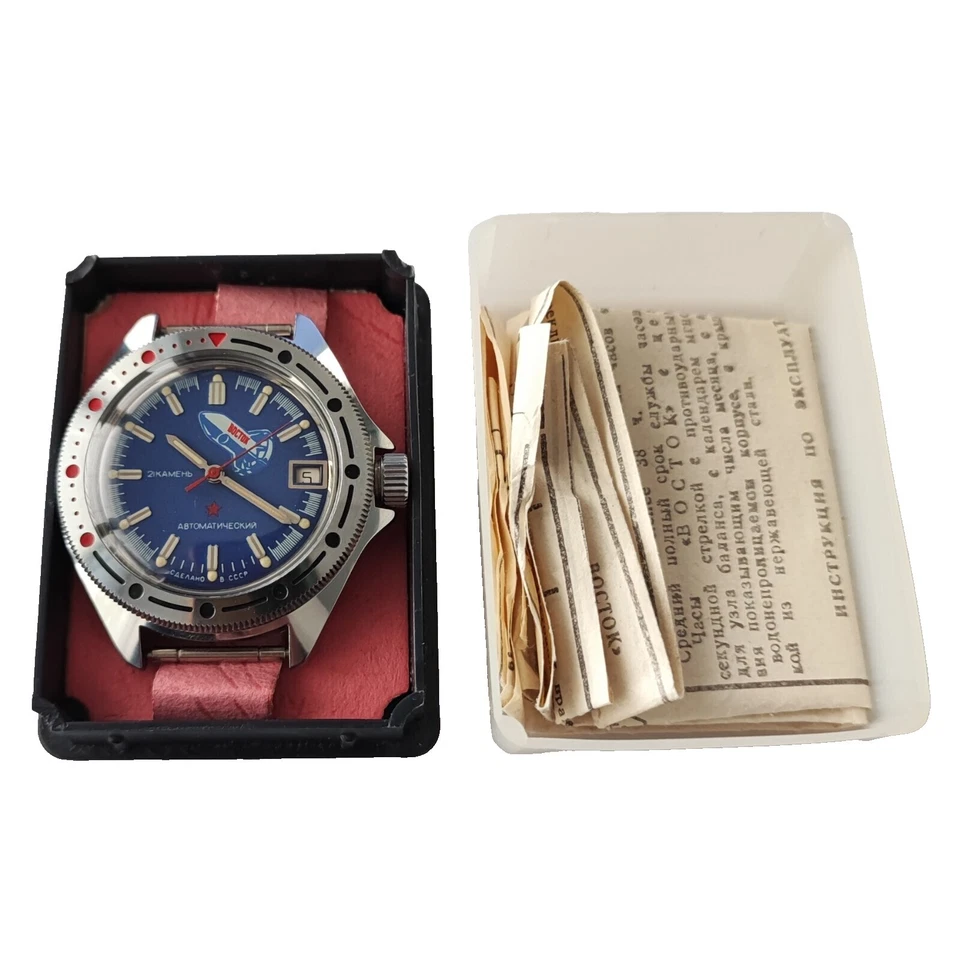 Relojes Pulsera Vintage Vostok Komandirskie