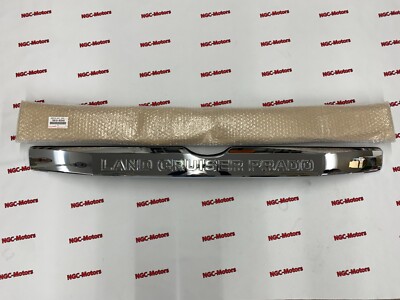 TOYOTA Genuine Land Cruiser Prado BACK DOOR OUTSIDE GARNISH NO.2