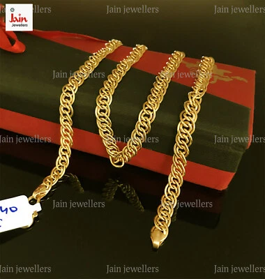 REAL GOLD 18 Kt 22 Kt Gepunzte Curb Cuban Kette Herren Halskette - Bild 1 von 4